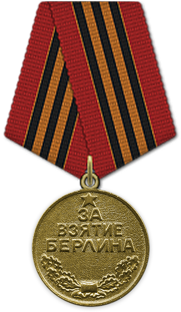 For the Capture of Berlin